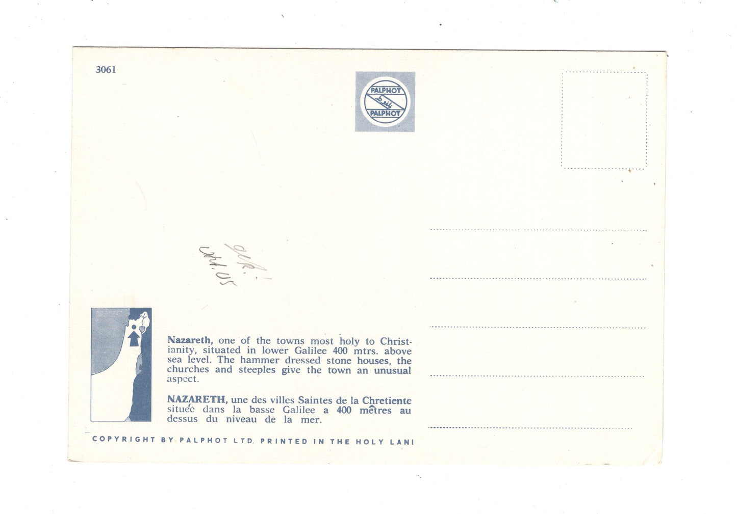 Ansichtskarte Nazareth / Israel