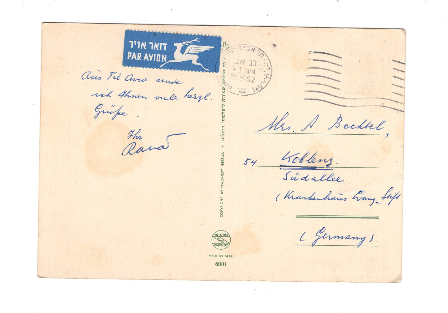 Ansichtskarte Tiberias / Israel