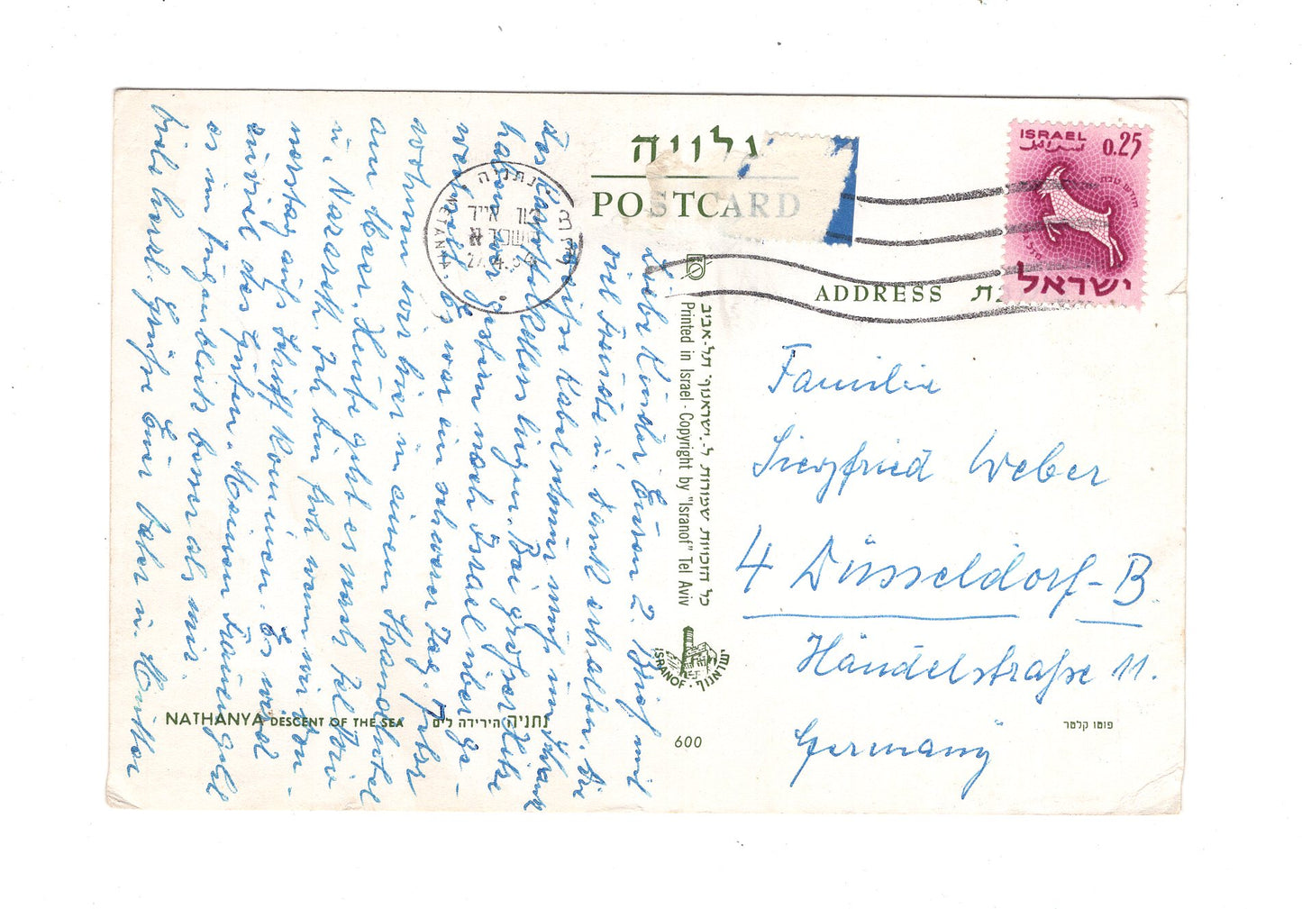 Ansichtskarte Nathanya / Israel