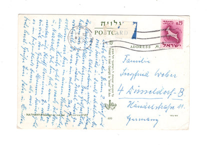 Ansichtskarte Nathanya / Israel