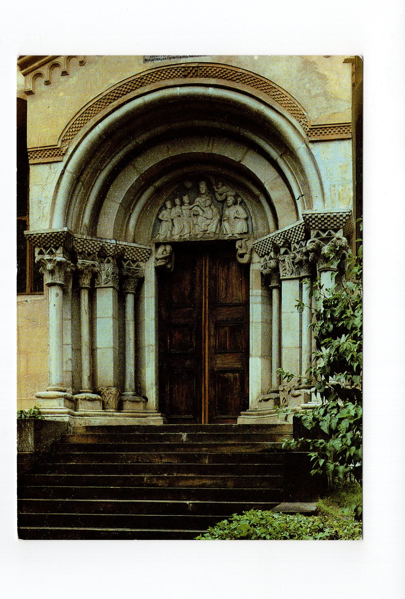 Ansichtskarte Stift St. Paul / Stiftskirche / Österreich