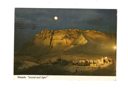 Ansichtskarte Masada / Sound and Light / Israel