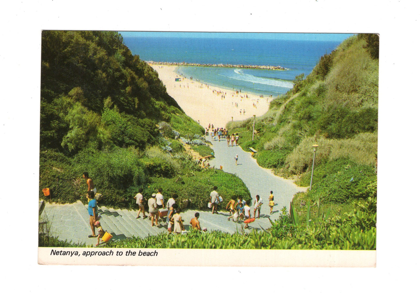 Ansichtskarte Netanya / Israel