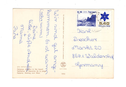 Ansichtskarte Netanya / Israel