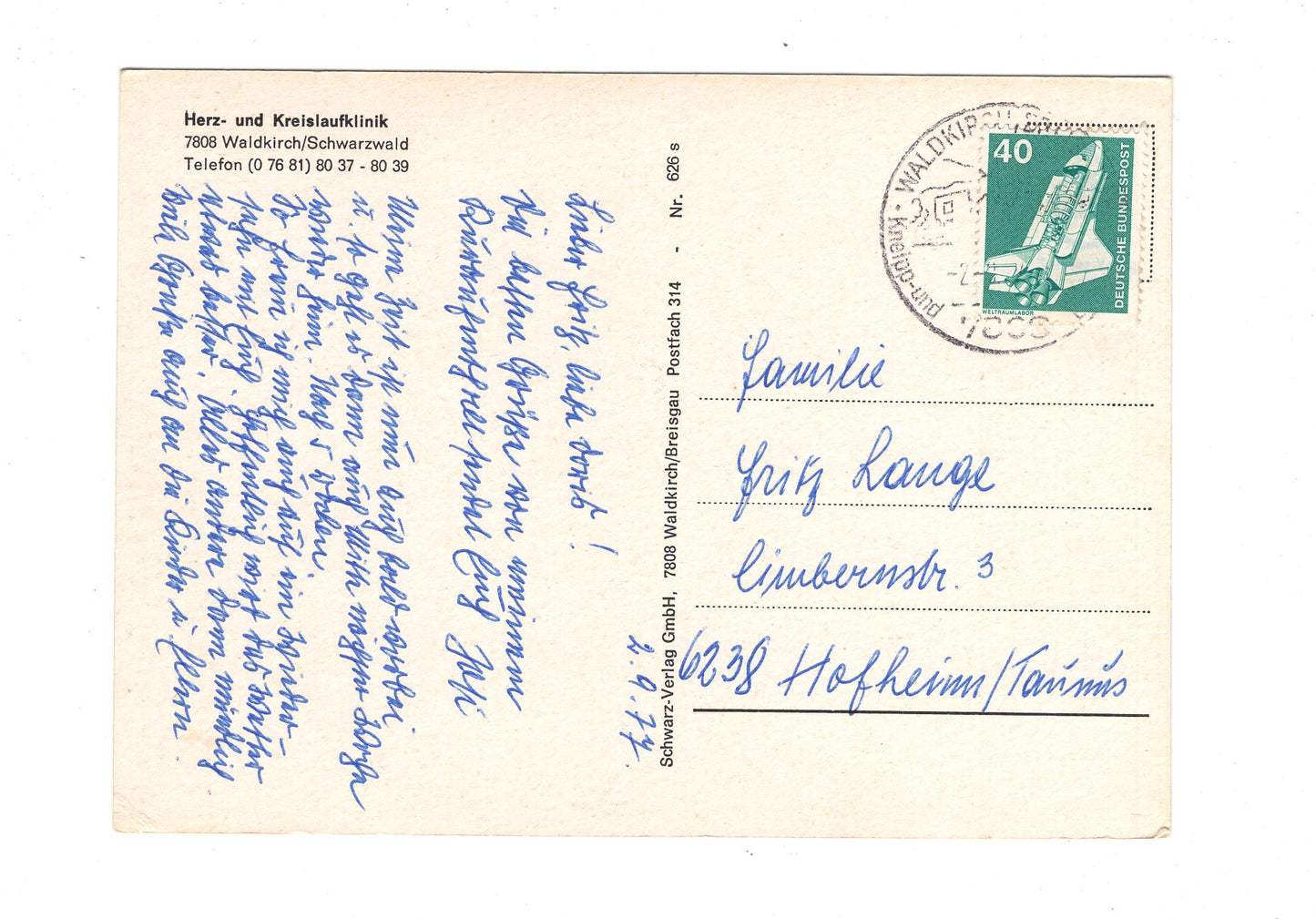 Ansichtskarte Waldkirch im Schwarzwald / H1-51