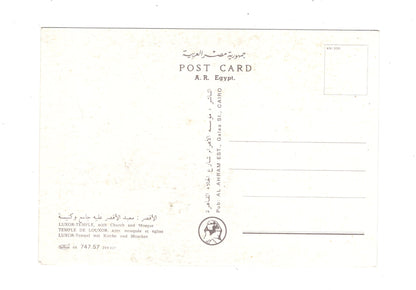 Ansichtskarte Luxor-Tempel mit Kirche und Moschee / Ägypten