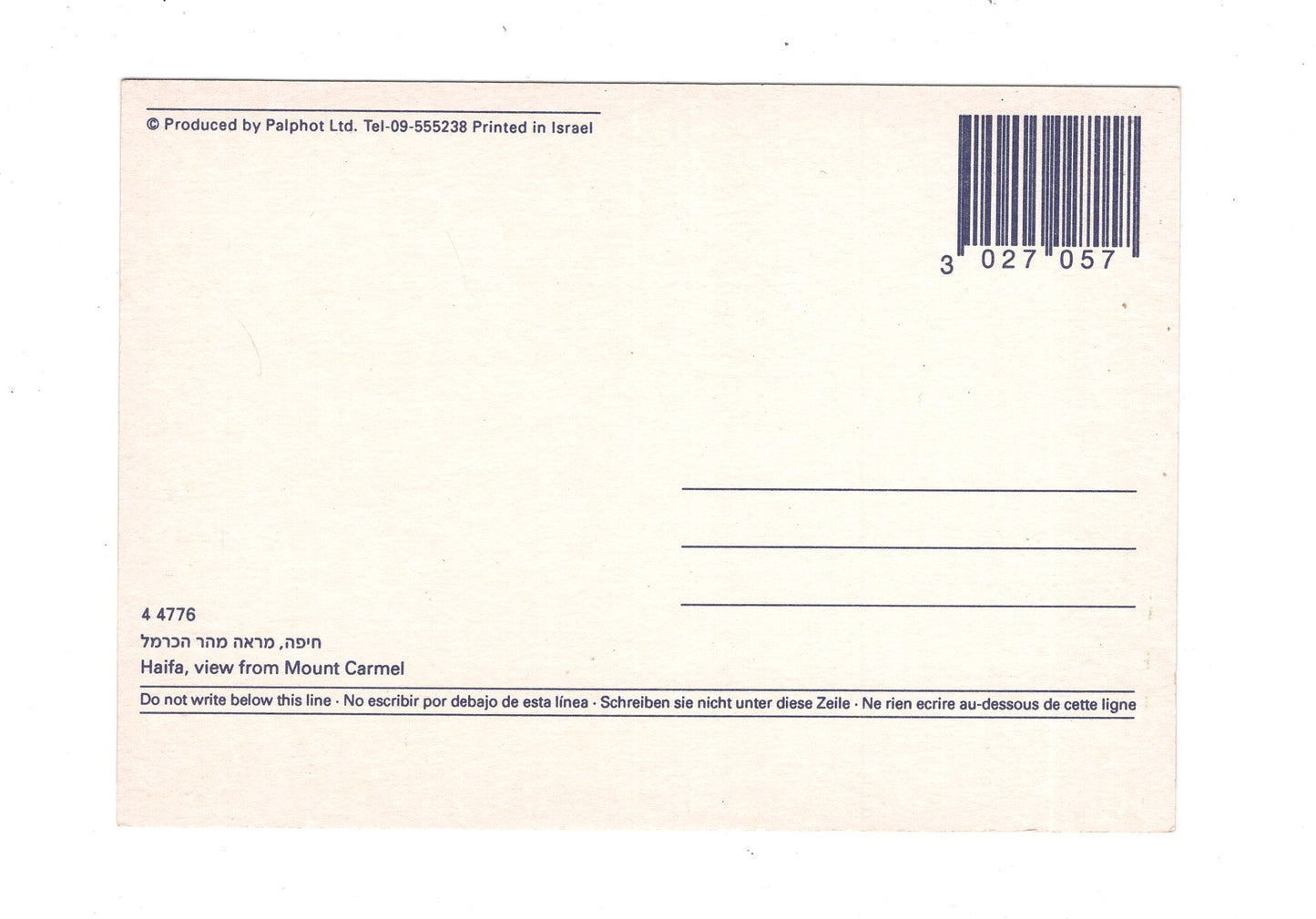 Ansichtskarte Haifa / Israel