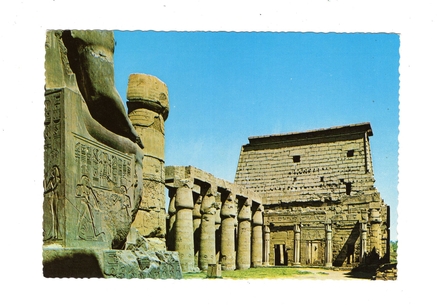 Ansichtskarte Luxor-Tempel / Großer Hof Ramses II. / Ägypten