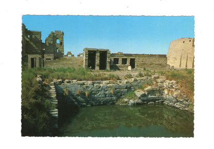 Ansichtskarte Luxor / Medinet-Habu / Heiliger See / Ägypten
