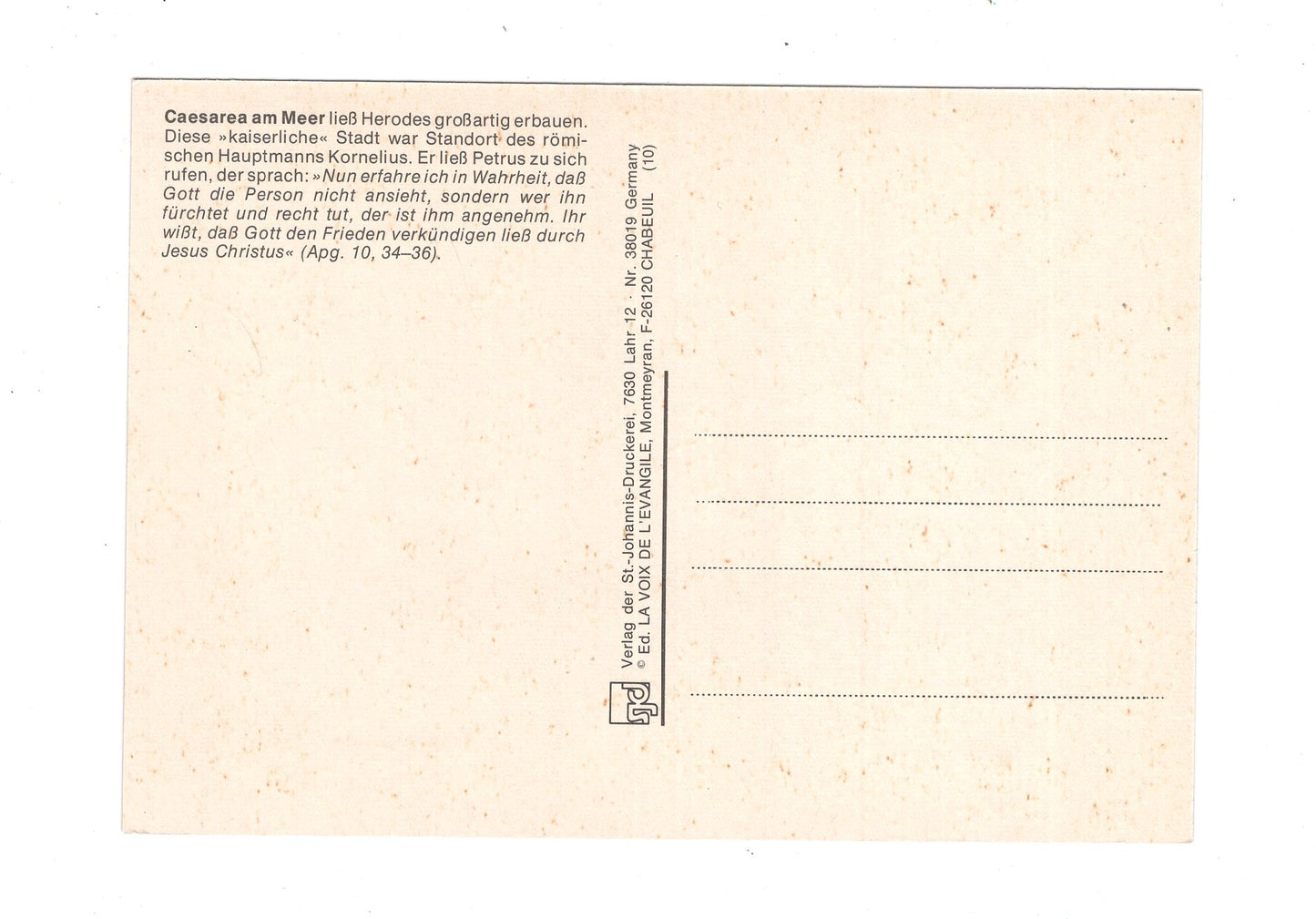 Ansichtskarte Caesarea am Meer / Israel