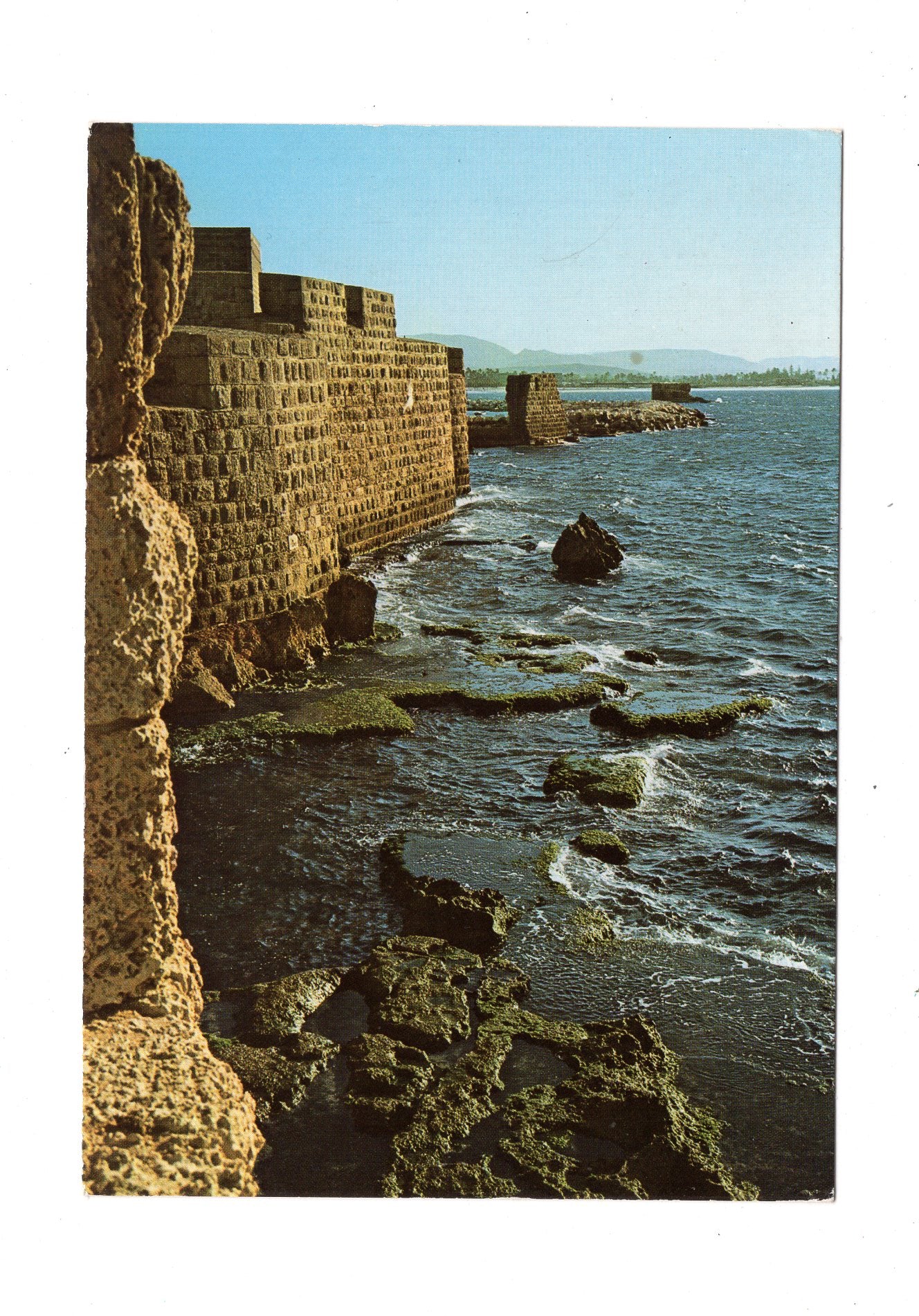 Ansichtskarte Stadtmauer von Akko am Mittelmeer / Israel