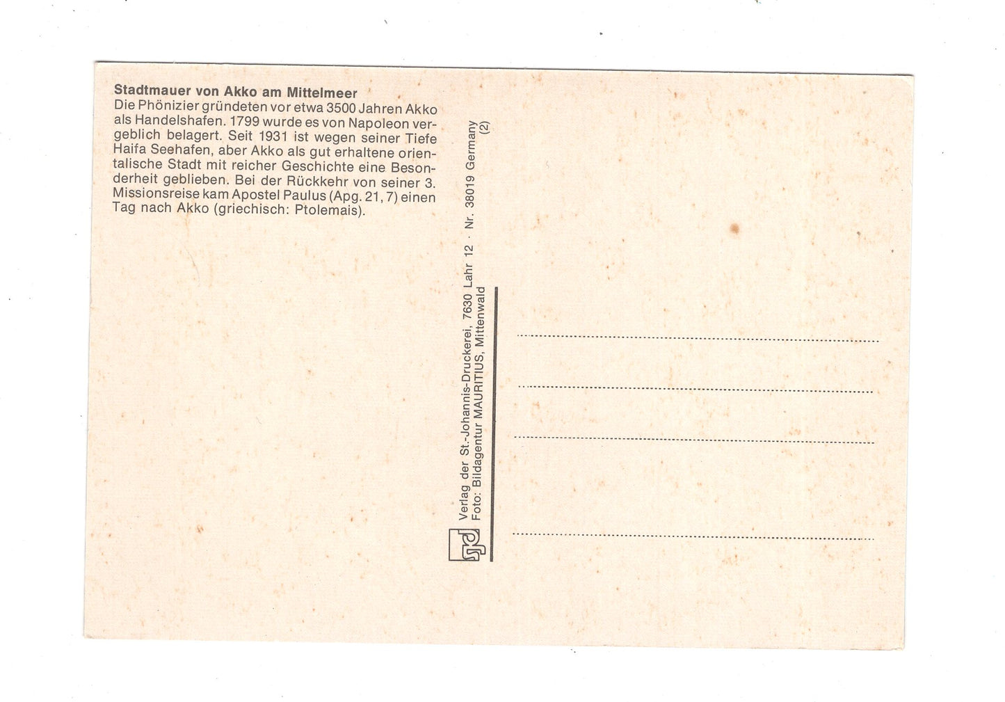 Ansichtskarte Stadtmauer von Akko am Mittelmeer / Israel