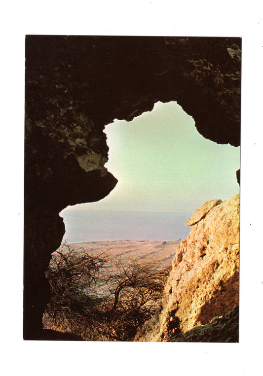 Ansichtskarte Blick zum Toten Meer / Israel