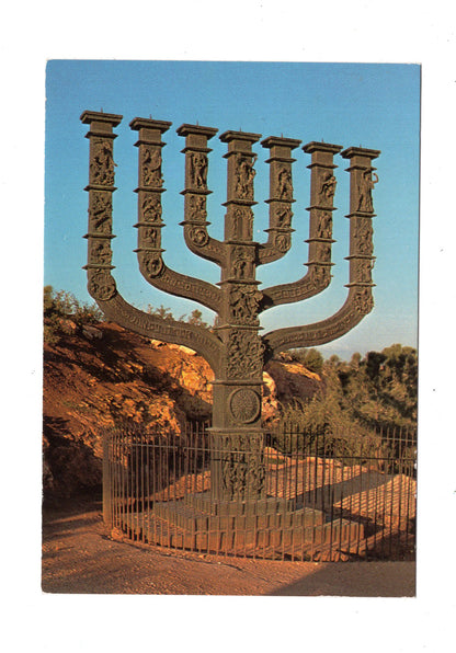 Ansichtskarte Die Menora / Israel