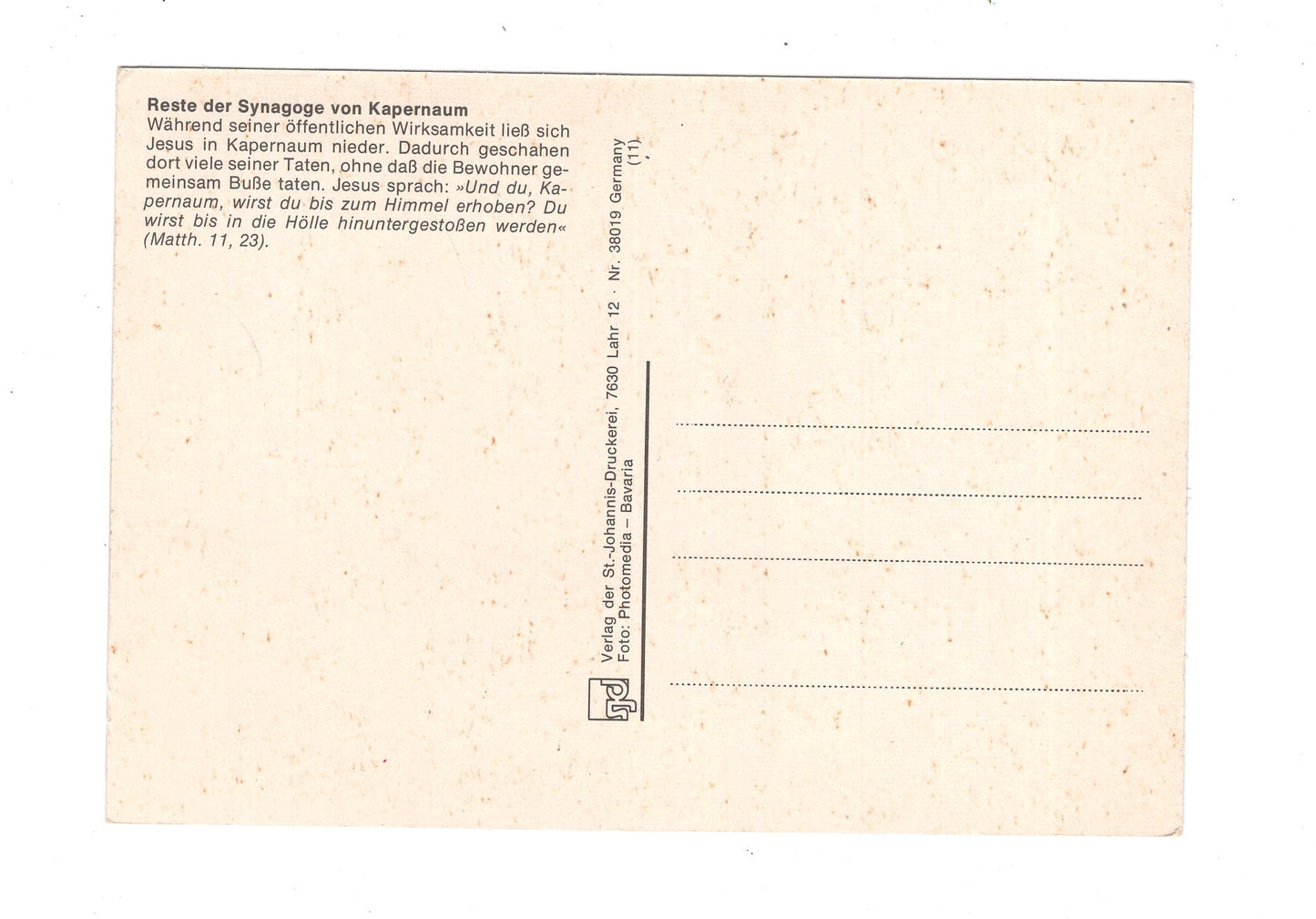 Ansichtskarte Reste der Synagoge von Kapernaum / Israel