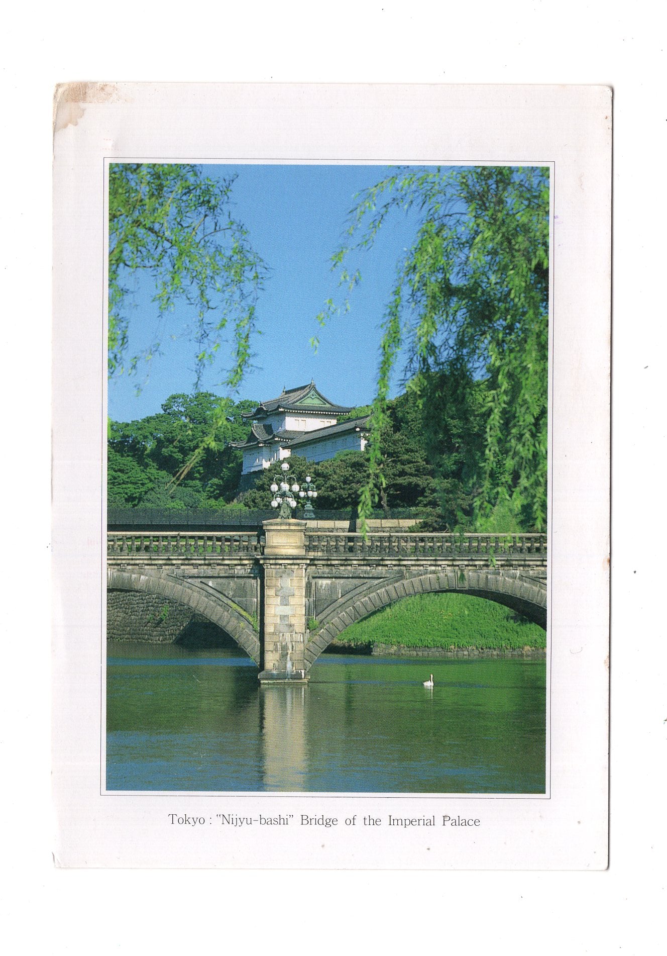 Ansichtskarte Nijyu-bashi / Bridge of the Imperial Palace / Tokio / Japan