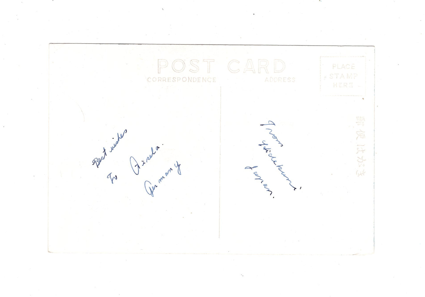 Ansichtskarte Five-storied Pagoda in Ueno Park / Tokio / Japan