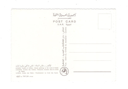 Ansichtskarte Luxor / Gräber der Edlen / Ägypten