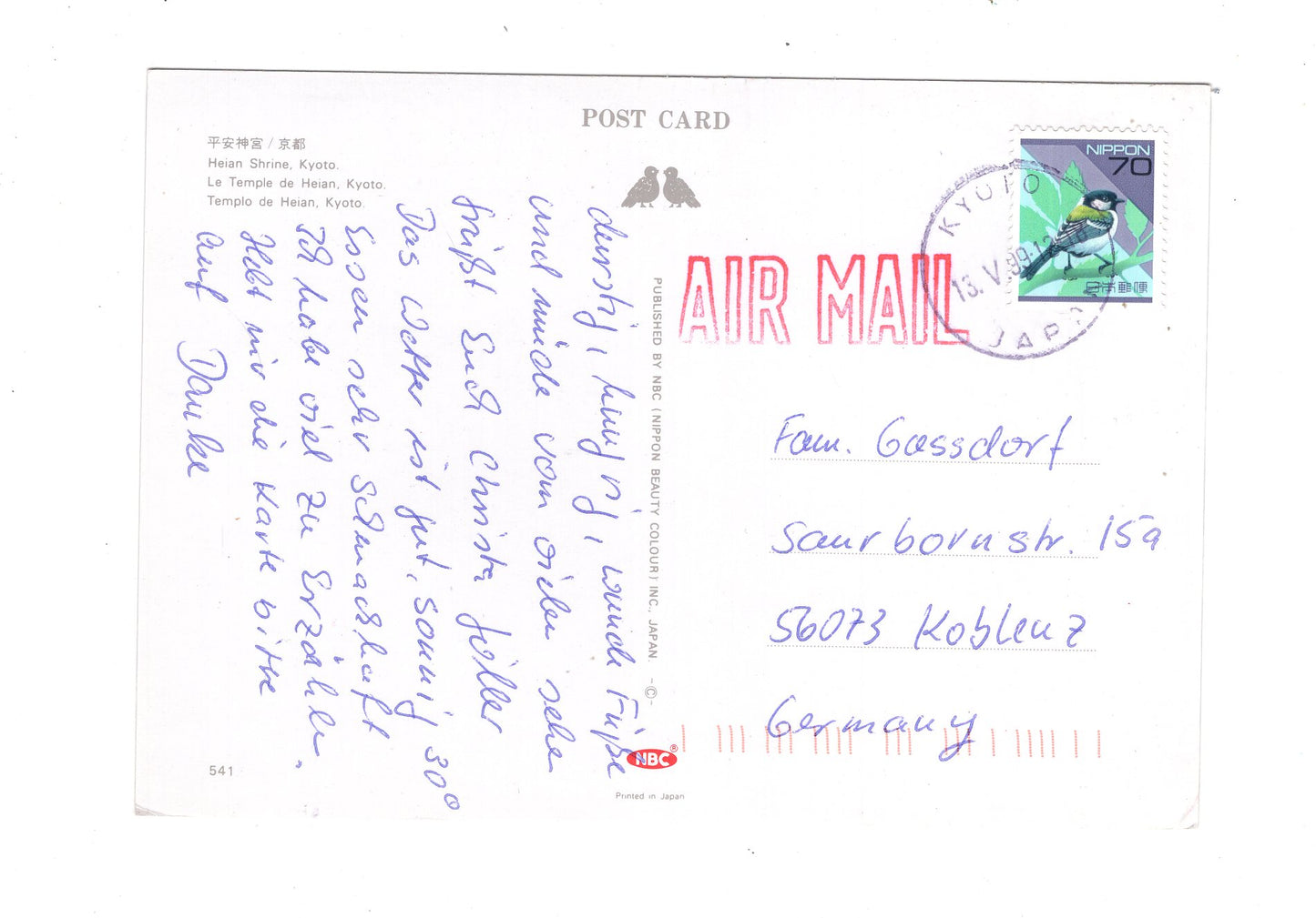 Ansichtskarte Heian Shrine / Kyoto / Japan