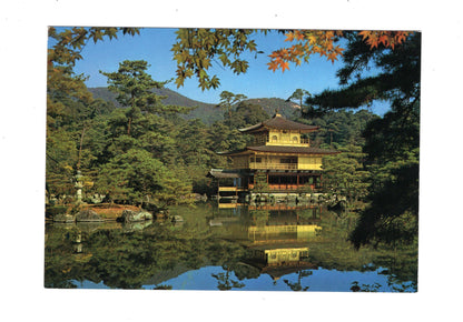 Ansichtskarte Kinkakuji Temple / Kyoto / Japan