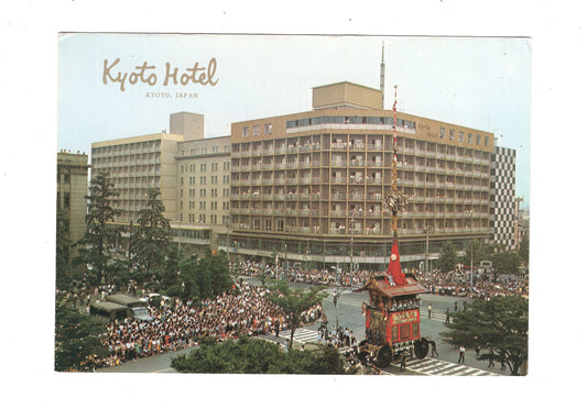Ansichtskarte Kyoto Hotel / Kyoto / Japan
