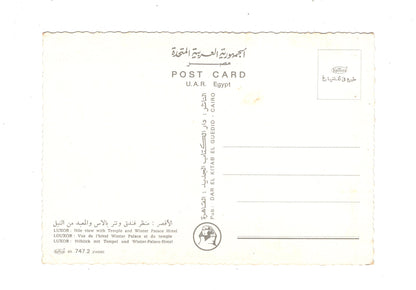 Ansichtskarte Luxor / Nilblick mit Tempel +++ / Ägypten