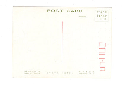 Ansichtskarte Kyoto Hotel / Kyoto / Japan