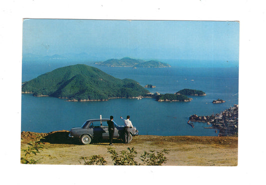 Ansichtskarte Fukuyama City / National Park In-Land Sea / Japan