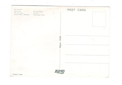 Ansichtskarte Ansichten aus Japan