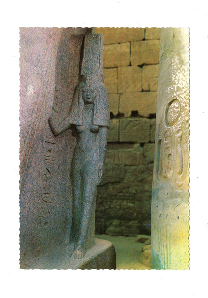 Ansichtskarte Luxor-Tempel / Königin Nefertari / Ägypten