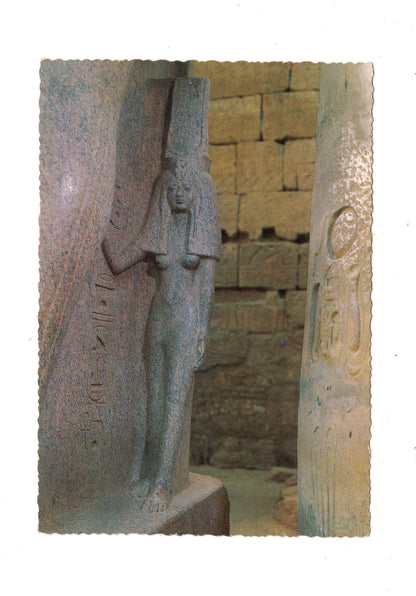 Ansichtskarte Luxor-Tempel / Königin Nefertari / Ägypten