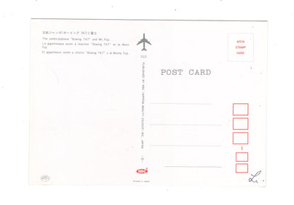 Ansichtskarte Mount Fuji and Boing 747 / Japan