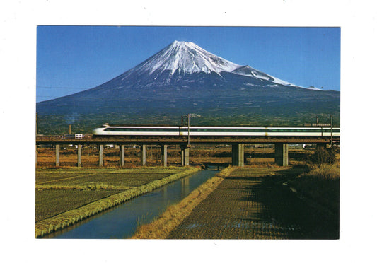Ansichtskarte Mount Fuji and Bullet train / Japan