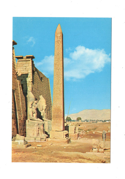 Ansichtskarte Luxor / Obelisk Ramses II. / Ägypten