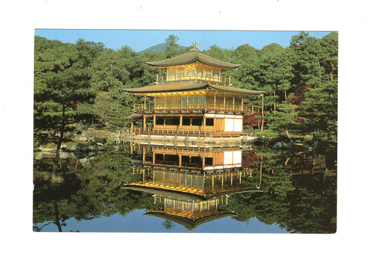 Ansichtskarte Kinkaku-ji / Japan