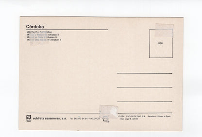 Ansichtskarte Cordoba / Mezquita Catedral / Spanien
