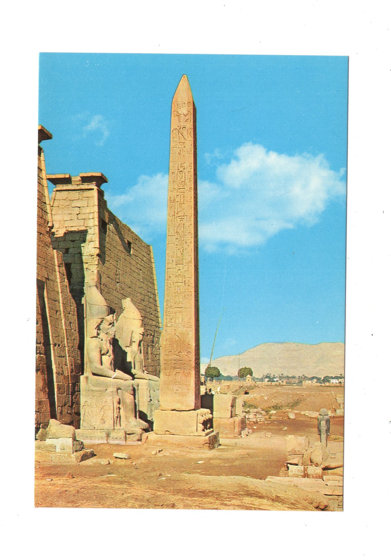 Ansichtskarte Luxor / Obelisk Ramses II. / Ägypten