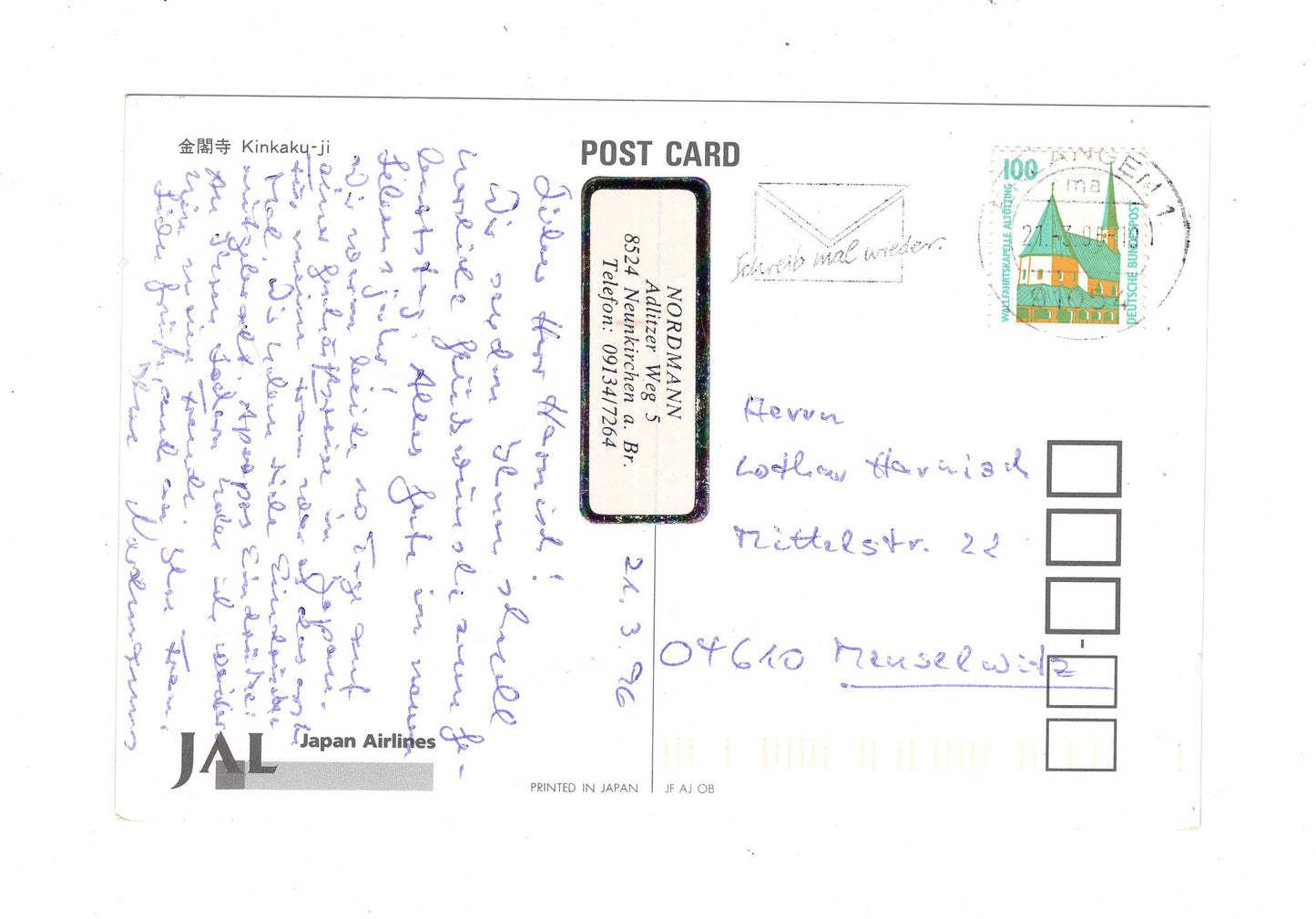 Ansichtskarte Kinkaku-ji / Japan