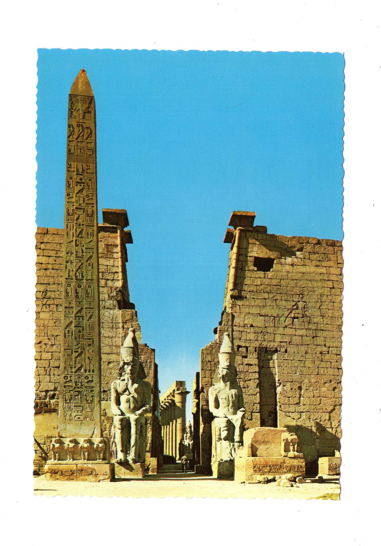 Ansichtskarte Luxor-Tempel / Großer Pylon und Obelisk / Ägypten