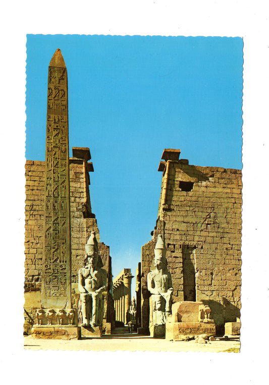 Ansichtskarte Luxor-Tempel / Großer Pylon und Obelisk / Ägypten