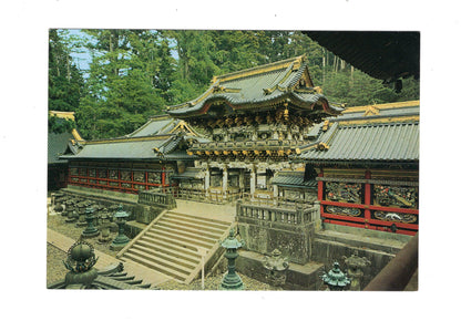 Ansichtskarte Yomeimon / Nikko / Japan