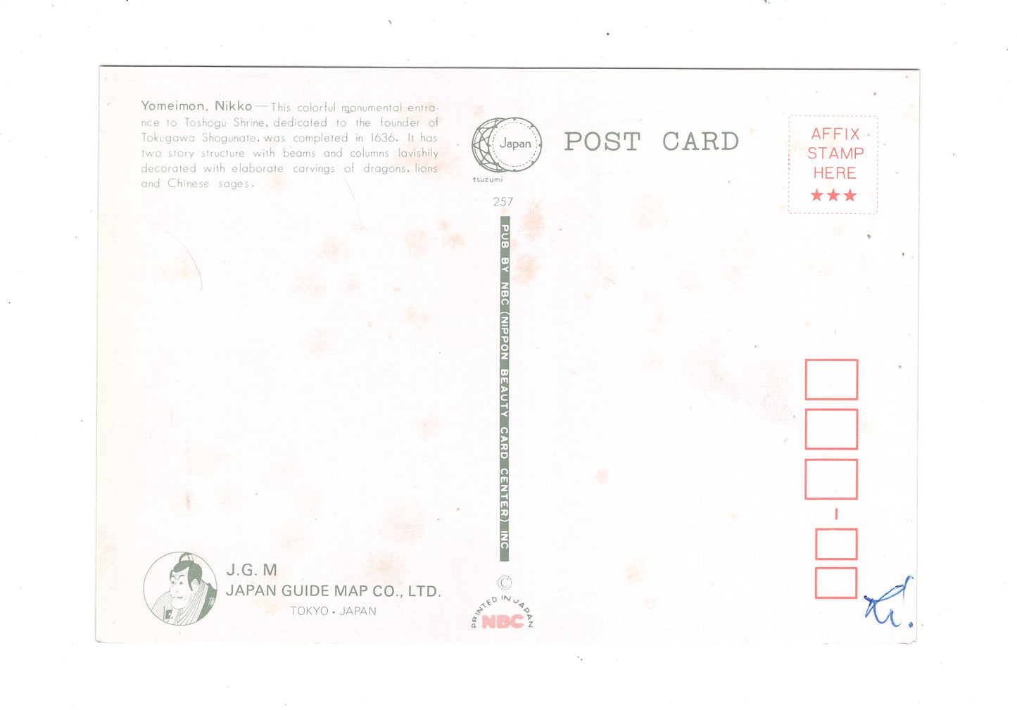 Ansichtskarte Yomeimon / Nikko / Japan