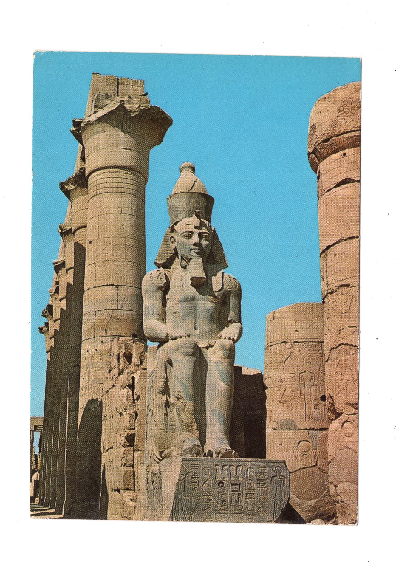Ansichtskarte Luxor-Tempel / Ramses II. / Ägypten