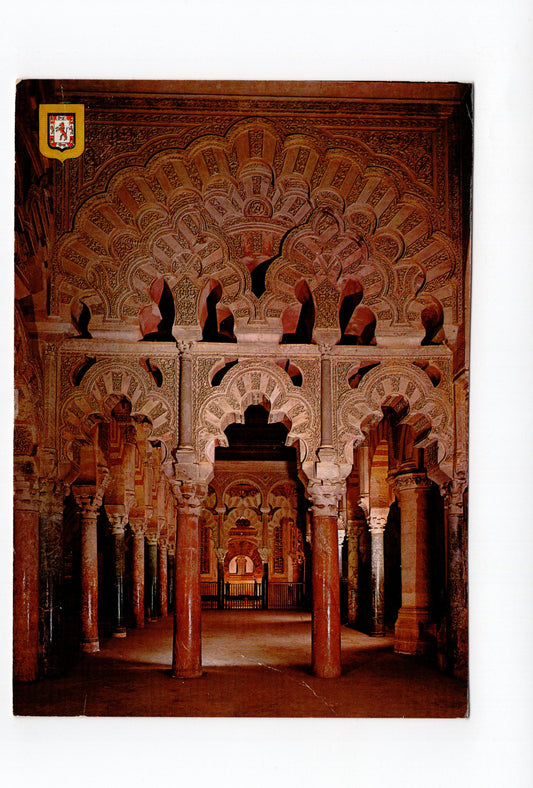 Ansichtskarte Cordoba / La Mezquita / Spanien