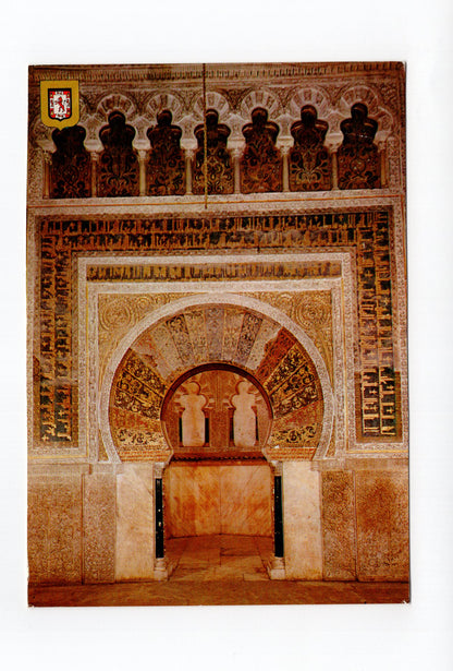 Ansichtskarte Cordoba / La Mezquita / Spanien