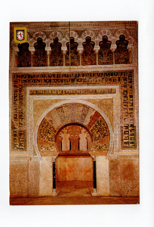 Ansichtskarte Cordoba / La Mezquita / Spanien