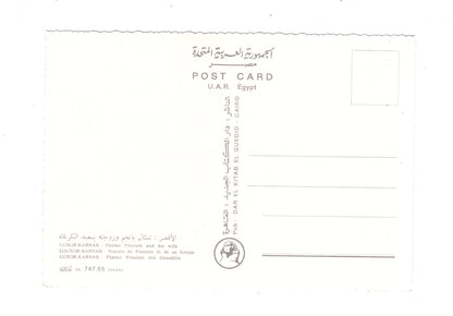 Ansichtskarte Luxor-Karnak / Phrao Pinutem und Frau / Ägypten