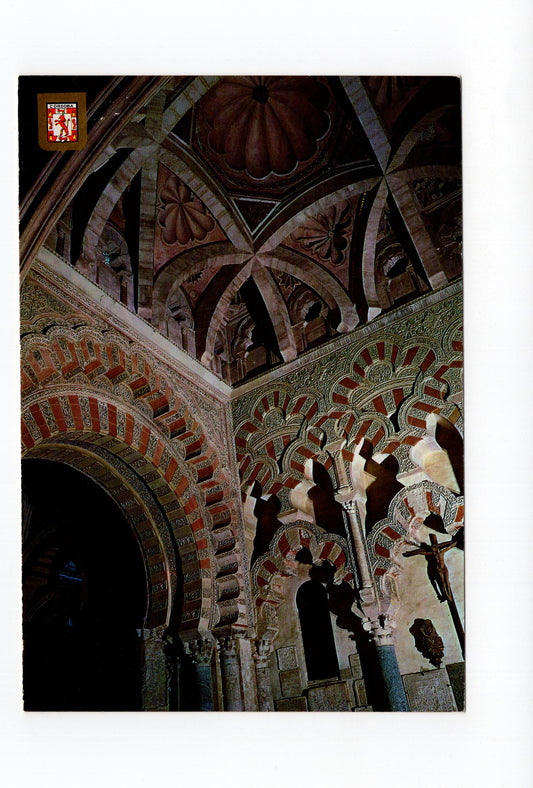 Ansichtskarte Cordoba / Mezquita Catedral / Spanien