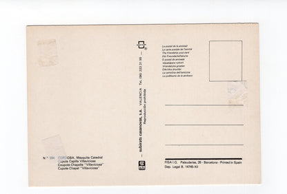 Ansichtskarte Cordoba / Mezquita Catedral / Spanien