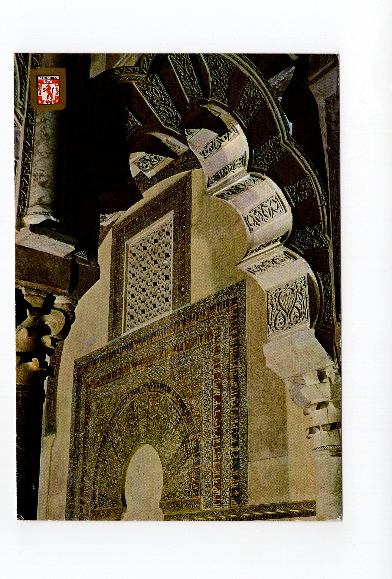 Ansichtskarte Cordoba / Mezquita Catedral / Spanien